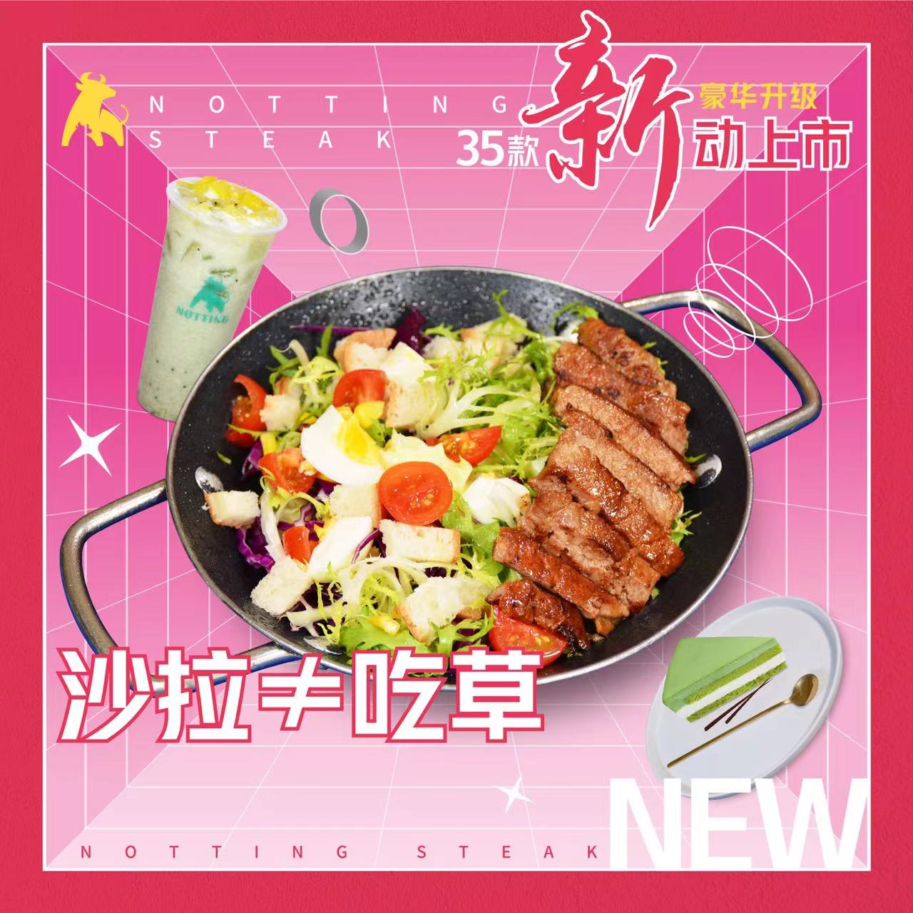 品牌餐饮加盟：做好餐饮店后厨管理与出品